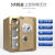 小米石保险柜机械锁cm老式手动密码小型家用保险箱 20cm 单锁(可放房 0mm