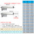 直流电动推杆电机行程20mm-1000mm12V24V微型小型伸缩杆升降器 行程450MM 伸出5MM /S 扭矩1000N 供电DC12V