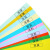 鸣固 ZH4202彩卡纸A4复印纸120g彩色卡纸儿童DIY手工折纸100张装A4彩纸A4 鹦鹉绿卡纸x100张