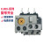 常熟CK3热过载继电器CJR3-25/13 4-6 6-9A 7-11A 12-18A 5-25 2.2-3.4A CJR3-25