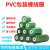 定制PVC缠绕膜 工业打包小卷包装塑料薄膜电线保护透明自粘嫁接拉 宽25cm本色小管