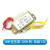 交流AC电源3W5W10W30W50W变压器220V转单双6V/9V/12V/15V/18V/24V 30W变压器 220V转 单路12V