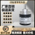 ElCO宜科EB38A6-P4AR-1000 编码器 C4AR-P4PR-L6PR-1024-360 EB38A6-P4AR-1000