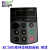 全新科川变频器KC500系列变频器面板  显示操作控制器KC501 KC480380V1.5KW