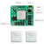 米联客MLK-F22-7EG/7EV FPGA开发板Xilinx Zynq MPSOC ZU7E 单买2m万兆电缆