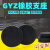 公路桥梁橡胶支座 200/250/300板式橡胶GYZ GJZ F4滑板支座桥梁伸 定制价格支持定制其他款式规格