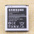 卡莱茵三星W2015手机电池SM一G9198原装电池大器4EB-BW201BBC锂电板 一块原装电池+手机直充