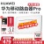 华为（HUAWEI）4G移动路由器pro2插卡工业企业级CPE全网通转有线转WIFI天际通车载随身无线流量网口 旗舰-华为移动路由器pro-B535-带天际通卡