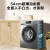 海信滚筒洗衣机全自动 10公斤家用大容量 超薄 BLDC变频 除菌除螨洗 洗衣机以旧换新 HG100DG12F