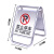 安燚 5kg-专用车位[一体]免组装 不锈钢禁止停车警示牌警示桩a字牌