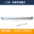 led防爆灯隔爆型BPY1X40W2X40W防爆T8荧光灯仓库厂房车库三防灯具 1.2米单管+LED18W带应急 应急90