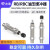 油压液压缓冲器RB/RBC0604/0806/1006/1007/1411/1412/20 缓冲器RBC2725