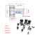 替代IKOTHK微型CFS2 CFS 3V 4 5 6 2.5F 凸轮随动器从动滚轮 CFS3V外径6 其他