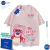 NASA WASSUP[100%纯棉]NASA草莓熊男女童短袖T恤夏天季新款纯棉亲子装上衣ins AESS草莓熊粉红 110 建议(身高95-105)