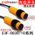 开关E3F-DS30C1/C2/B1/A1/A2/10C1漫反射型交/直流常开闭 E3F-5C1 对射型 距离5米 直流三线NPN常