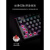 美商海盗船（USCORSAIR）K70CORE红轴机械键盘全键RGB有线游戏键鼠套装 K70 CORE RGB  红轴 红轴 否