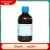 麦克林1,4-苯二硼酸,97% 25g/瓶 B801860-25g 