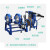 先明（90-250四环整机）pe管热熔机对焊机对接机手动手摇式热熔机焊接机焊管剪板V331
