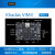Khadas VIM3 Amlogic A311D S922X 5.0 TOPs NPU开发板 人工 散热器
