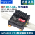 MODBUS RTU模拟量0-20mA输入模块数字量RS485通讯电压0-10V JY-MODBUS-IO8R_数字量8入8出