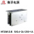 衡孚（Hengfu）HF20W-D-B直流电源220VAC转DC5V3A12V1A双路输出工业机壳开关电源 HF20W-D-B 5V0.4-3A12V0-1A