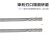 HGK60度钨钢铰刀整体硬质合金螺旋 绞刀机用铰刀D3 4 5 6 8 10H7 D5*23*85L