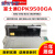 富士通DPK9500GA无锡华通 DPK9500GAPRO针式打印机车管所专用 DPK9500GA PRO 官方标配