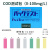 日本共立包COD比色管氨氮检纸锌铜铁铬总磷总氮快速测定 共立COD包：0-100mg/L 50次/盒