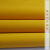 背胶绒布不干胶植绒布礼盒包装短绒平相框底布背景绒布自粘0.2mm 米黄色1.5米*1米