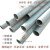 OEMG316L304不锈钢管材无缝管子空心管厚壁管精密管卫生管圆管加厚 外径10mm(1米价304材质) 壁厚1mm