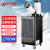 舒佑 工业冷气机 商用冷风机岗位可移动式压缩机降温 SAC-27D(单管大1匹 机械款)