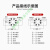 DH48S循环1Z数显时间继电器220v延时380v24v通电12v双2控制器 DH48S-S(无限循环)AC/DC24V