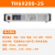 同惠TH6900系列高精度宽范围可编程直流电源TH694060/TH698030/TH695005 TH69200-25