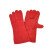 冰禹 BYmx-04 加厚电焊手套 二层牛皮焊接耐磨劳保手套 红色1双