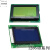 3.3V 5V 1602A 2004A 12864B LCD显示屏 蓝屏黄绿屏 液晶屏带背光 黄绿屏 12864  5V