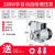 加达斯定制定制全自动增压泵220v自吸泵自来水管道泵加压泵抽水机吸水泵 非自动280W
