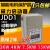 上海九都智能缺相电机保护器磁力起动器JDD1-3/4/5.5/7.5/11/15KW JDD1-2.2KW