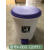 脚踩式垃圾桶家用客厅厨房卧室厕所大号带盖脚踏双桶收纳圆形纸篓 紫兰色 20升(型号k003）