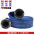 消防水带16-65-25蓝色20米2.5寸16型高压加厚聚氨酯有衬里消防栓消防管 蓝色消防水带16-65-25+接口（KD65）