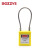BOZZYS工程挂锁不锈钢缆绳安全锁150*3.2MM能量隔离工业缆绳安全锁具BD-G42 KD