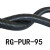 机器人波纹管PUR聚氨酯柔性电缆线管机械用动态抗磨柔性软管 RGPUR90(1米)