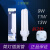 上海插管节能灯2针电感插拔管插拔式 9W11W13W PLC 2U插管 2针 白光 11W