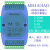 0-20MA/4-20MA/0-5V/0-10V 模拟量输入输出采集模块 RS485 MODBUS 13P端子 0-10V x 0-20mA