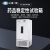 上海一恒 综合药品稳定性试验箱温湿度光照箱药品强光稳定性试验箱 LHH-250GSP