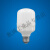 集客家 led灯泡e27螺口球泡灯10W20W大功率超亮工厂房照明柱形灯 5W(10个) 其它  白
