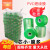PVC工业缠绕膜打包膜环保嫁接膜PVC保护薄膜静电膜包装膜电线膜 薄芯款4cm宽(整包25kg) 透明白