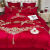 求巧结婚四件套大红色龙凤刺绣被套纯棉喜被婚庆床上用品