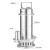不锈钢污水泵220V小型WQ潜水排污泵带浮球高扬程耐腐蚀潜污泵 80WQ30-7-1.1S