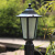 万观天 草坪灯户外景观灯 铝防水立柱LED道路灯欧式庭院花园草地路灯 黑色1.5米加厚杆