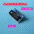 鑫凯辰 MSP430编程器 单片机烧录器 高速BSL JTAG批量烧写 离线下载USB 蓝色 标配+SBW转接板